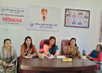 महिला उद्यमीलाई प्रोत्साहन गर्न प्रदेश स्तरीय प्रदर्शनीको तयारी