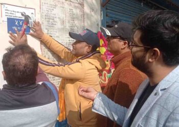 नगरका घरमा ‘मेट्रिक नम्बर’