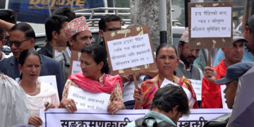सम्पत्ति हस्तान्तरणमा समस्या झेल्दै बेपत्ता परिवार