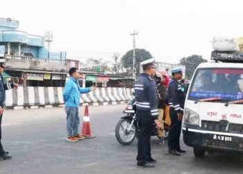 ‘लापसे’मा नौ जनालाई कारवाही