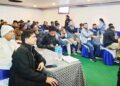 नियमनमा औषधी बिक्रेता