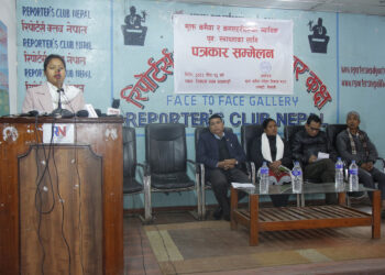 मुक्त कमैयाको ११ बुँदे माग, पूरा नभए आन्दोलन गर्ने चेतावनी