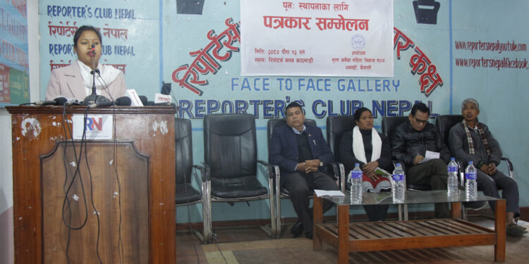 मुक्त कमैयाको ११ बुँदे माग, पूरा नभए आन्दोलन गर्ने चेतावनी