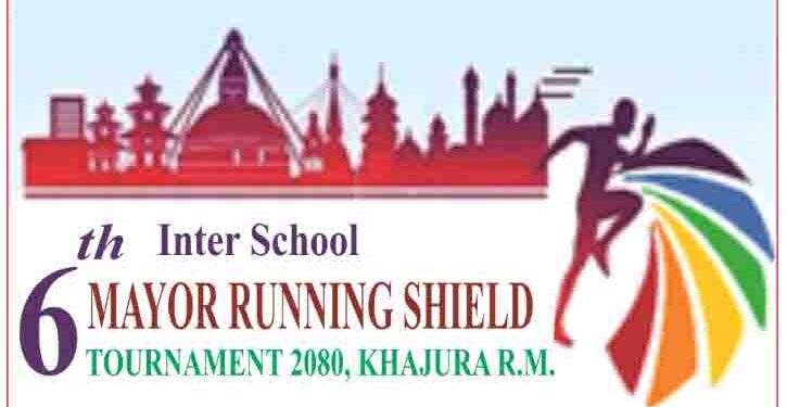 खजुरामा मेयर कप : जनता र जनसेवाले जिते चार स्वर्ण
