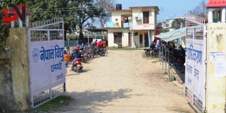 सात सरकारी कार्यालयको विद्युत् लाइन काटियो