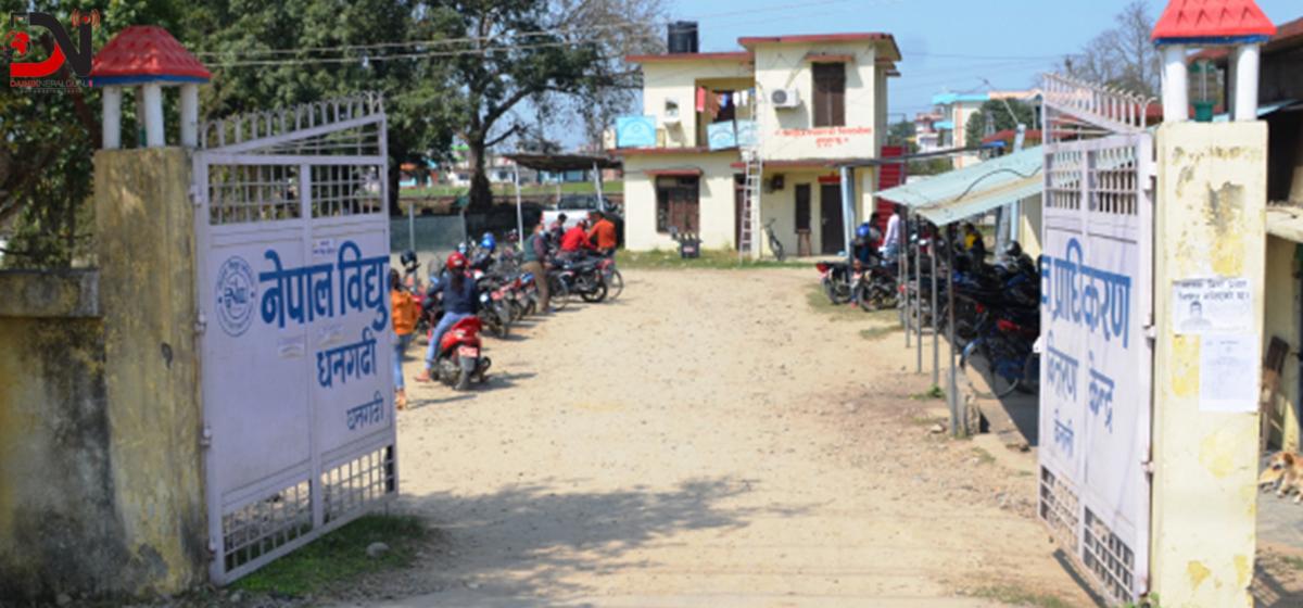 सात सरकारी कार्यालयको विद्युत् लाइन काटियो