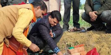 वडा नं. १८ मा ३५ लाखको नयाँ योजना
