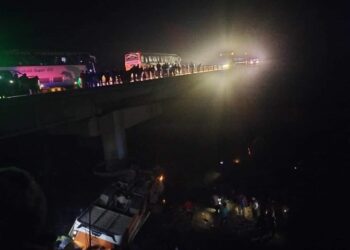 राप्ति बस दुर्घटना : बाँकेका ३ सहित १२ को मृत्यु