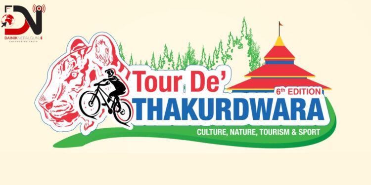 टूर दि ठाकुरद्वाराका यात्रुलाई ‘कैलाश दूरदर्शन’