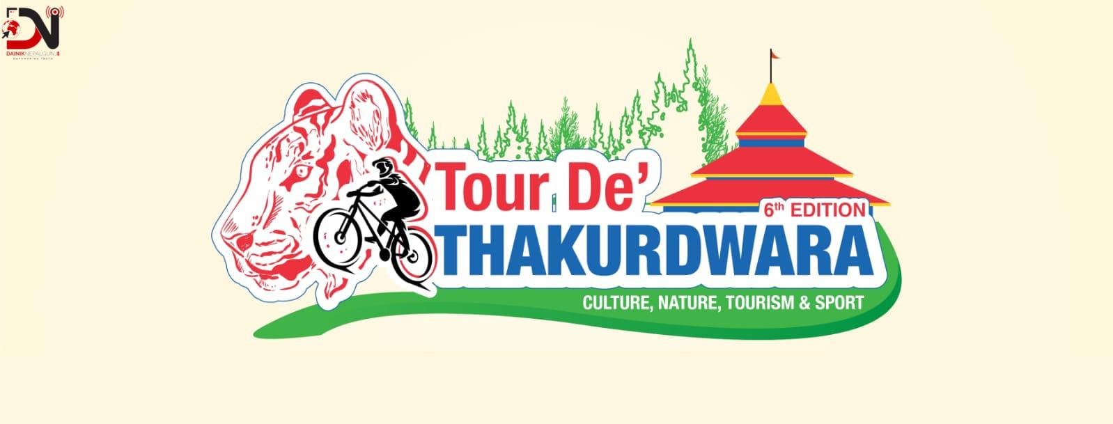 टूर दि ठाकुरद्वाराका यात्रुलाई ‘कैलाश दूरदर्शन’