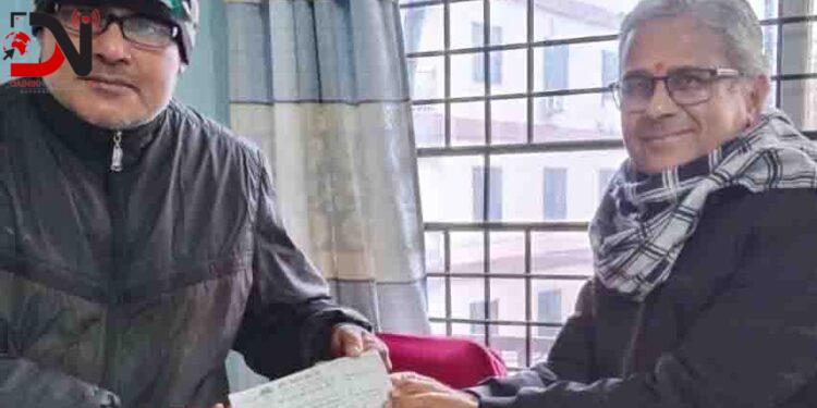 कृष्णजङ्ग राणा प्रज्ञा पुरस्कार स्थापना