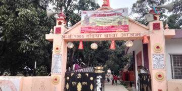 नेपालगन्जमा अयोध्याको गुञ्ज
