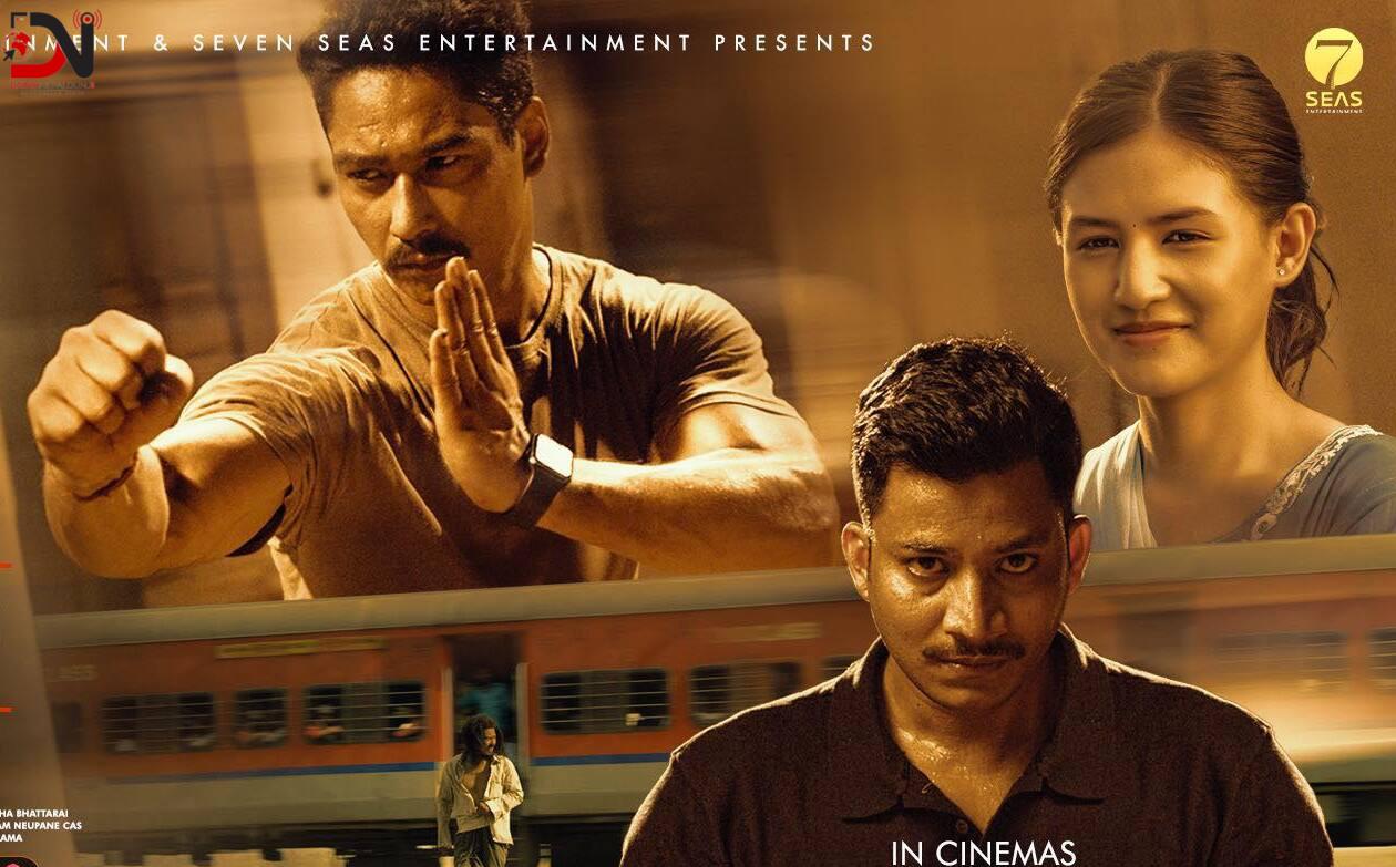 फस्टलुक र टिजरको चर्चाले प्रतिक्षित बन्दै ‘अगस्त्य च्याप्टर १’