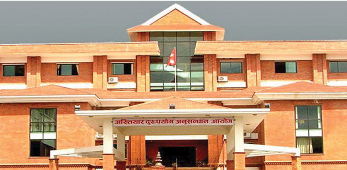 मदरसामा १८ लाखबढीको भ्रष्टाचार, अख्तियारले गर्यो मुद्दा दायर