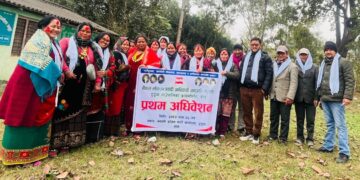 स्थानीय तहमा संगठन विस्तार गर्दै महासंघ