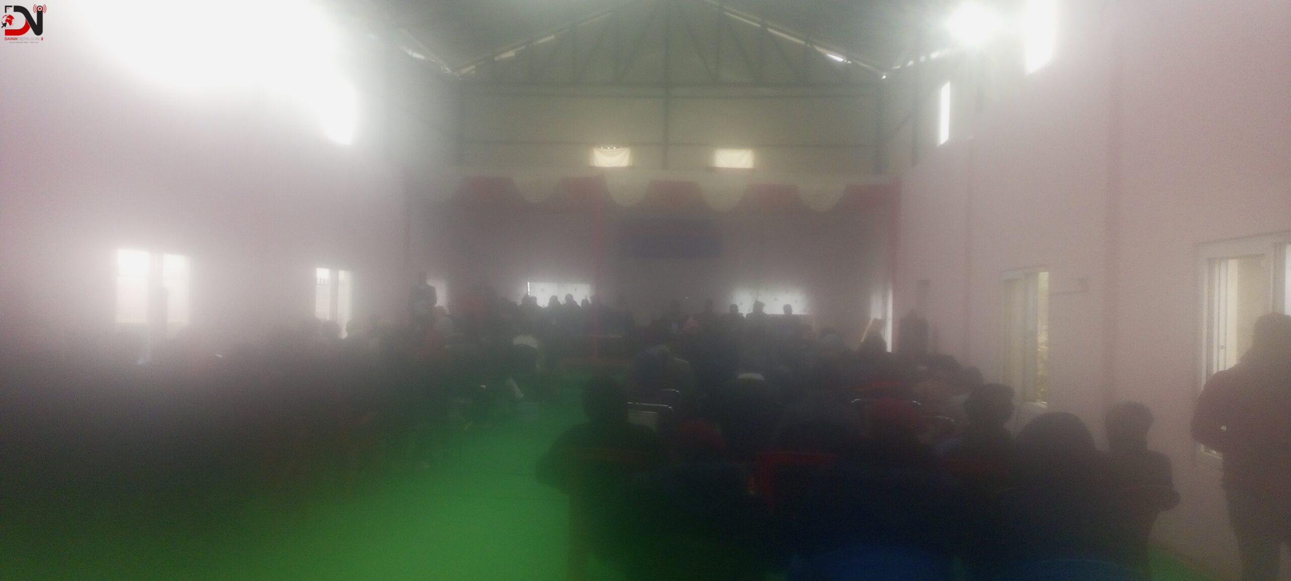 नेपालगन्जमा मनाइयाे भन्सार दिवस