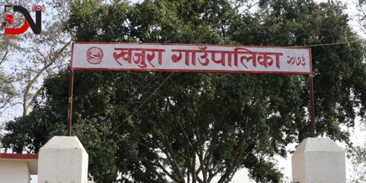 कानुन निर्माणमा उदासिन स्थानीय सरकार