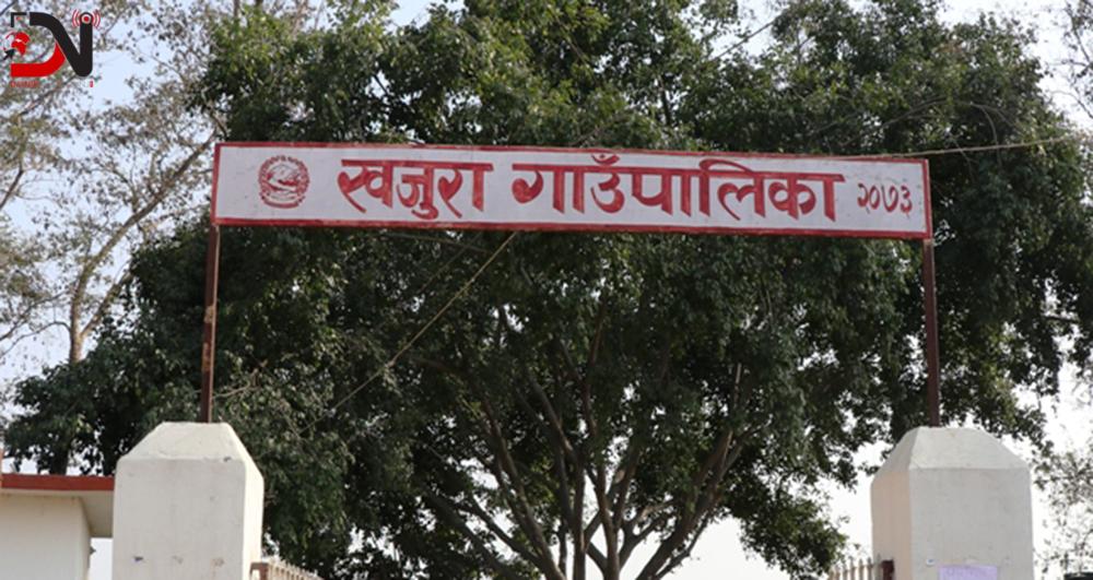 कानुन निर्माणमा उदासिन स्थानीय सरकार