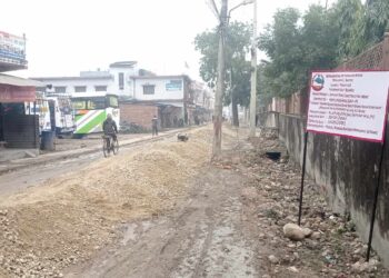 नेपालगञ्ज बसपार्कदेखि सुर्जीगाउँ जोड्ने सडक अस्फाल्ट पीच हुने