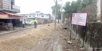 नेपालगञ्ज बसपार्कदेखि सुर्जीगाउँ जोड्ने सडक अस्फाल्ट पीच हुने