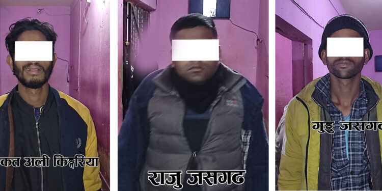 नेपालगन्जमा चोरी गर्ने तीनजना पक्राउ