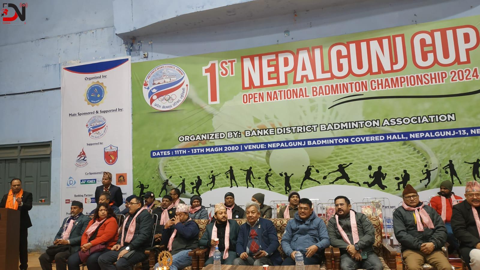 नेपालगन्जमा राष्ट्रिय ब्याडमिन्टन प्रतियोगिता सुरु