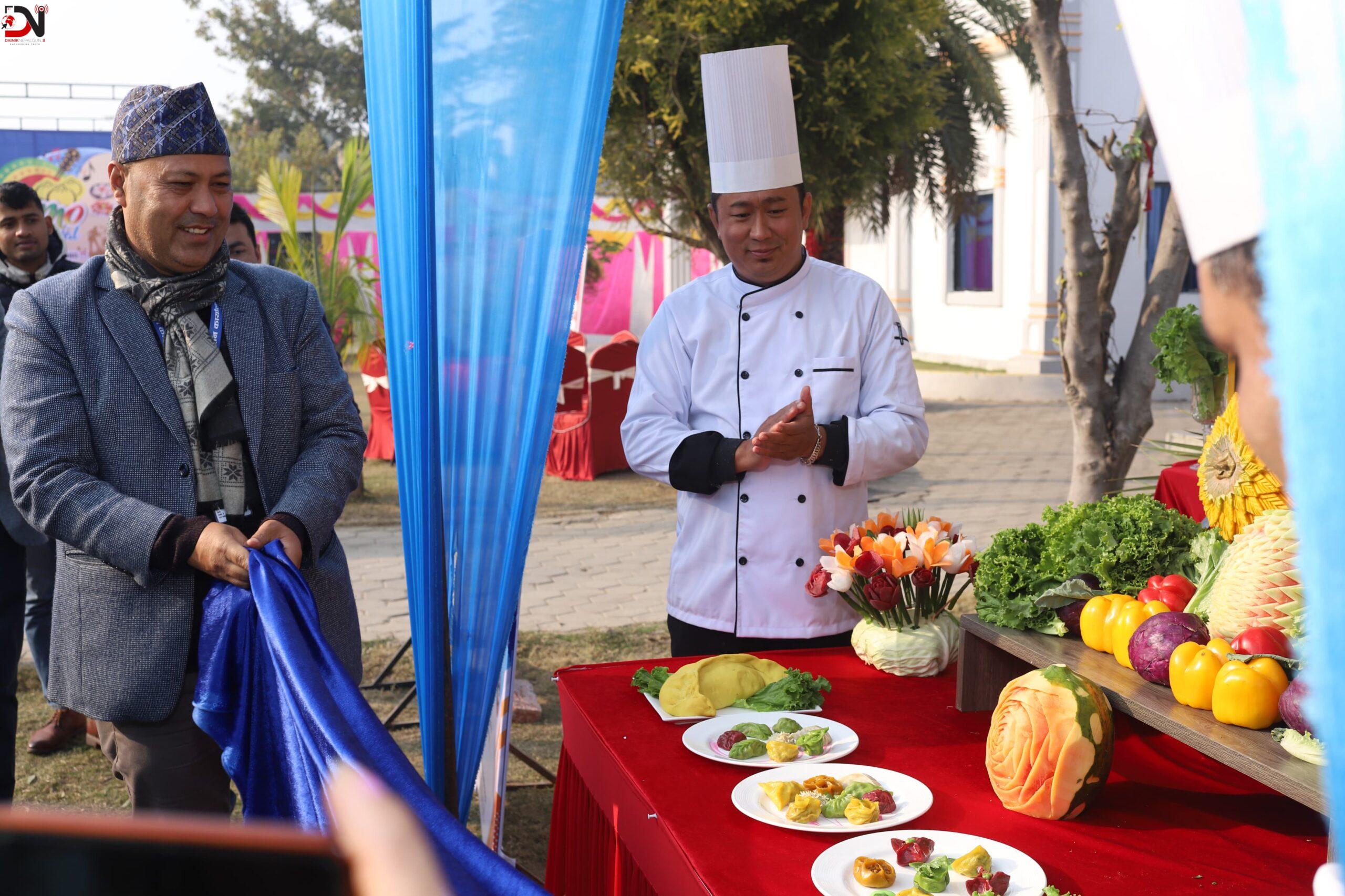 सिद्धार्थमा ४१ थरी मःमको स्वाद