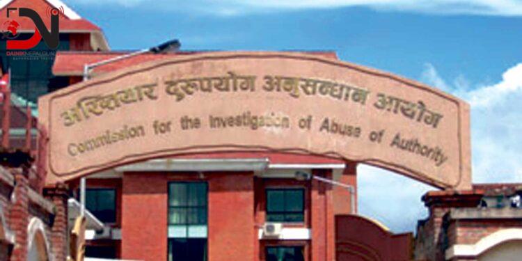 सहायक वन अधिकृत घुस रकमसहित प्रकाउ