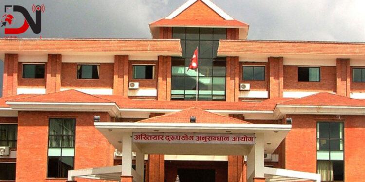 जानकी गाउँपालिकाका तत्कालीन हाकिम सिंहराजविरुद्ध भ्रष्टाचार मुद्दा