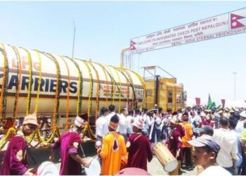 कहिले सञ्चालन आउला आइसीपी ?