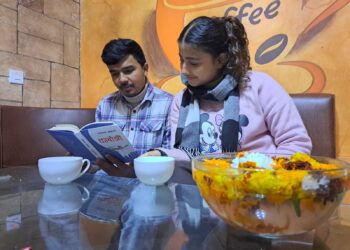 ‘कुटुम्ब’ अर्थात् ‘बुक क्याफे’