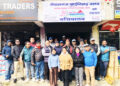 नेपालगन्जमा ‘साइकल उत्सव’