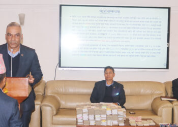 नगद तीन करोड ३५ लाखसहित रामबहादुर बम्जन सार्वजनिक