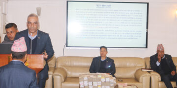 नगद तीन करोड ३५ लाखसहित रामबहादुर बम्जन सार्वजनिक