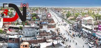 आज र भोलि पानी पर्ने सम्भावना छैन : मौसमविद्