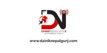 नेपालगन्जमा दुई दिन बिदा थप
