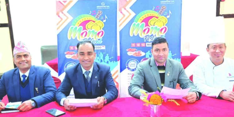 स्वादका पारखीलाई ४१ थरीको मःम