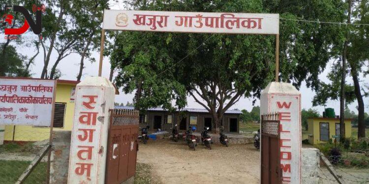 विद्यार्थीको स्वास्थ्यमा उदासिन खजुरा सरकार