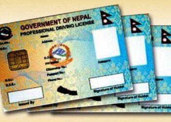 कहिले पाउलान् १४ लाख ४० हजारले सवारी चालक अनुमतिपत्र ?