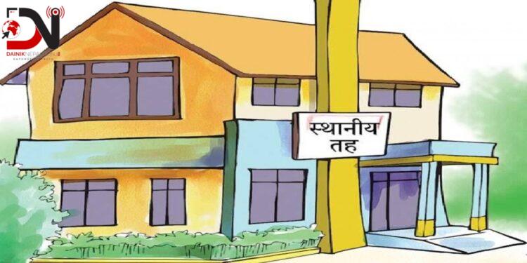 थारू समुदाय लक्षित नीति बनाउँदै स्थानीय तह