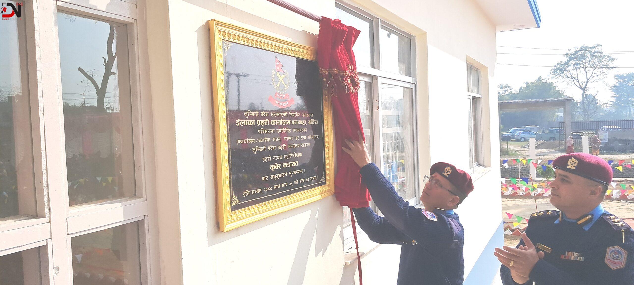 बाइस वर्षपछि बन्यो ध्वस्त प्रहरी कार्यालय