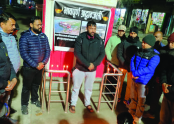 दुर्घटनामा ज्यान गुमाउनेप्रति द्वीप प्रज्वलन