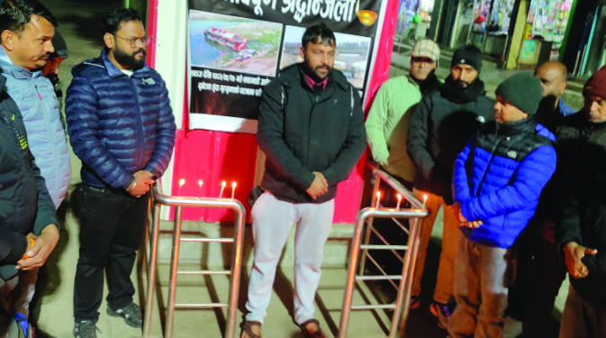 दुर्घटनामा ज्यान गुमाउनेप्रति द्वीप प्रज्वलन