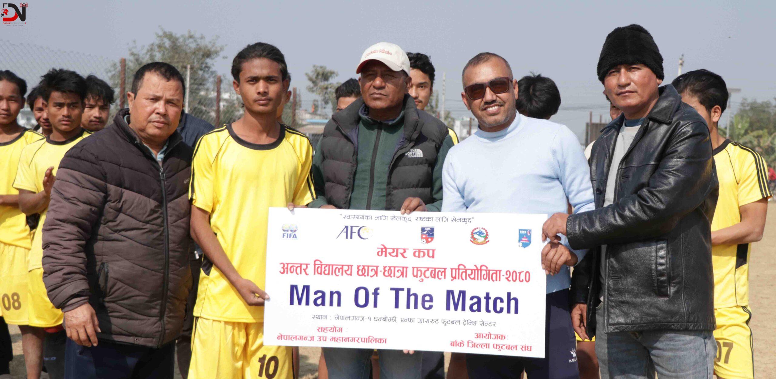 मेयर कप : राम जानकी, लक्ष्मी र सुर्योदय विजयी