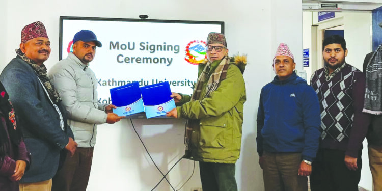 कोहलपुर : शैक्षिक सुधारमा केयुसँग साझेदारी