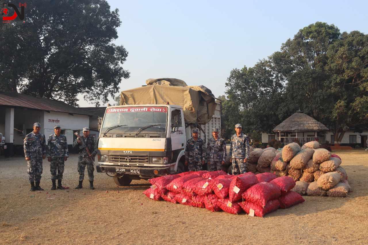 भन्सार छलेर भित्र्याइएको एक ट्रक प्याज बरामद