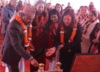 आठौं लुम्बिनी प्रदेश स्तरीय प्रदर्शन सुरु