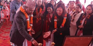 आठौं लुम्बिनी प्रदेश स्तरीय प्रदर्शन सुरु