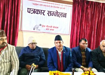 ‘मुलुक बैदेशिक शक्तिको क्रिडास्थल’