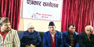 ‘मुलुक बैदेशिक शक्तिको क्रिडास्थल’